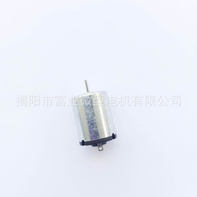 1215有刷直流电机成人用品震动马达小风扇电机电动笔马达图4