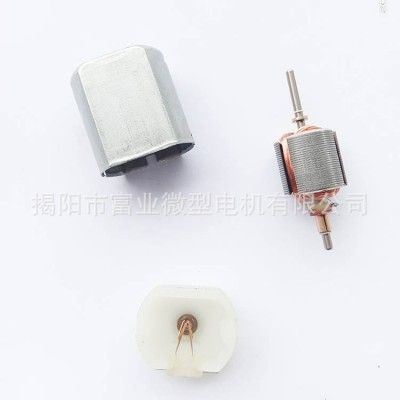 F280微型电机除毛器马达中控锁电机冲牙器电机玩具大扭力马达图4