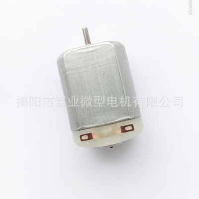 F280微型电机除毛器马达中控锁电机冲牙器电机玩具大扭力马达图2