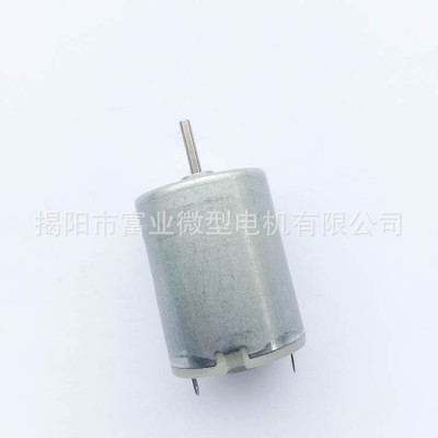 R280打蛋器微型电机冲牙器电机去毛器马达磨粉机电机电吹风马达图2