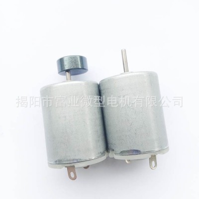 R280打蛋器微型电机冲牙器电机去毛器马达磨粉机电机电吹风马达图3