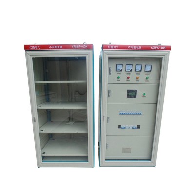 直流屏UPS不间断输入输出配电柜直流控制屏高频直流电源柜图4