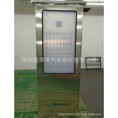 批发供应户外不锈钢配电箱 室外不锈钢配电箱 不锈钢配电箱批发图4
