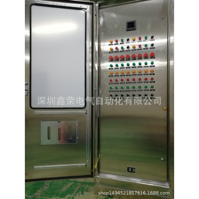 批发供应户外不锈钢配电箱 室外不锈钢配电箱 不锈钢配电箱批发图5