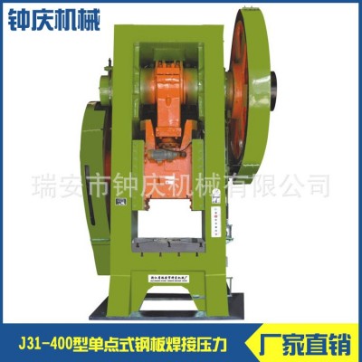 供应WC67K 型扭轴同步简易数控折弯机（40-500T） 厂家直销冲床图4