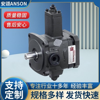 原装台湾安颂ANSON叶片泵VP5F-A5-50S,VP5F-A4-50S,VP5F-A3-50S图4