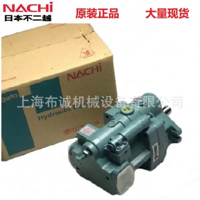 日本不二越NACHI变量柱塞泵PZ-5B-130E3A-10,PZ-5B-130E2A-10正品图2