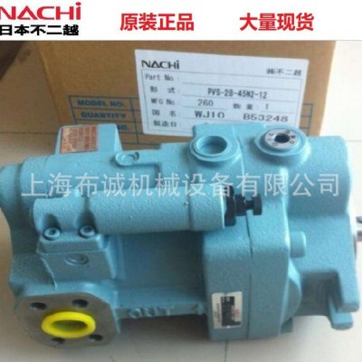 日本不二越NACHI变量柱塞泵PZ-5B-130E3A-10,PZ-5B-130E2A-10正品图3