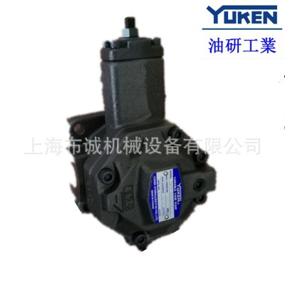 台湾油研YUKEN叶片泵SVPF-12-70-20,车床油泵SVPF-12-35-20图2