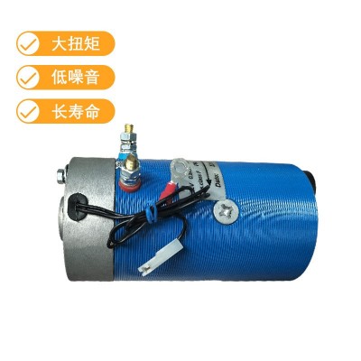 跨境供应12v1200w电机液压直流电机动力单元液压尾板用厂家直销图2