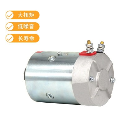 厂家供应12v1.6kw24v2.2kw动力单元电机铜线机芯汽车尾板直流电机图2