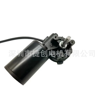D63直流减速电机静音大功率大扭矩雅黑情趣炮机马达电机100W280转图2