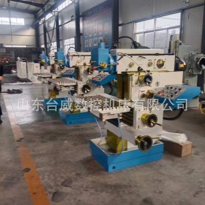 台威供应X8140工具铣床 XS8140A数显工具铣床 工厂直销 全国联保图2