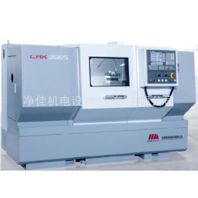 沈阳机床厂数控车床CAK5085S 沈阳机床 股份 普车CA6140A CA6150B图5
