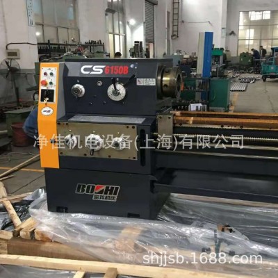 宝鸡机床厂CS6150B/750 普通车床 CS系列卧式车床图4