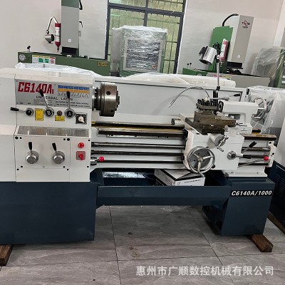 普通车床6140准新机普通车床卧式车床手动摇机床设备金属车削车床图3