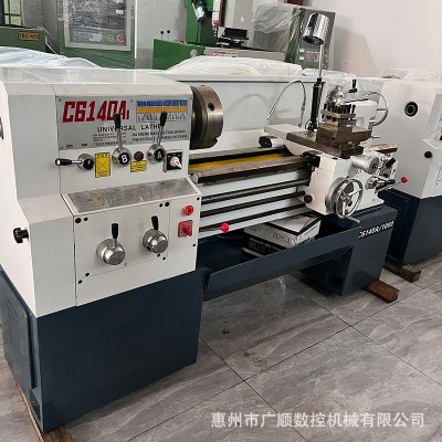普通车床6140准新机普通车床卧式车床手动摇机床设备金属车削车床图4