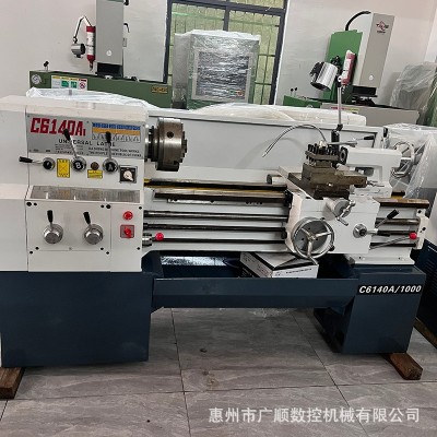 普通车床6140准新机普通车床卧式车床手动摇机床设备金属车削车床图2