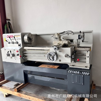 普通车床厂家批发普通车床落地式车床广东款C6140卧式车床图3