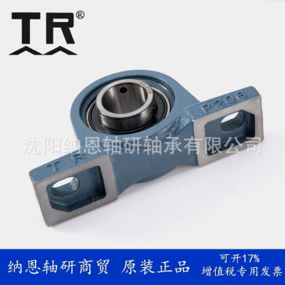 东莞TR轴承UCP202-9 UCP202-10 英制非标外球面带立式轴承座图3