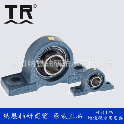 东莞TR轴承UCP202-9 UCP202-10 英制非标外球面带立式轴承座图2