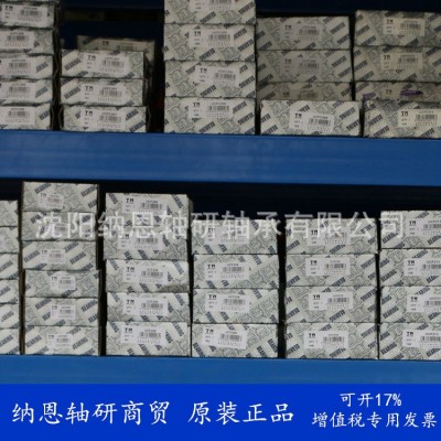 东莞TR轴承UCP202-9 UCP202-10 英制非标外球面带立式轴承座图4