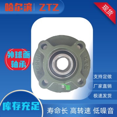工厂直供 带凸台外球面轴承UCFC208 铸铁带座轴承UCFC200系列图3