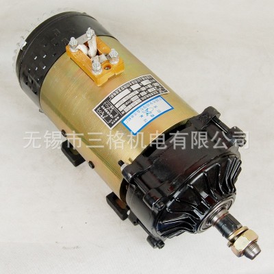 厂家定制 有刷60v1320w大功率直流电动车电机图4