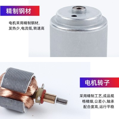 R260微型电机电动牙刷马达加湿器直流电机美容仪按摩器振动微电机图4