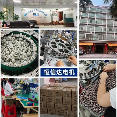 R260微型电机电动牙刷马达加湿器直流电机美容仪按摩器振动微电机图2