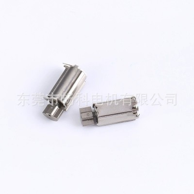 现货批发0612震动电机带卡夹 小型家电遥控玩具电动马达 铁芯电机图2