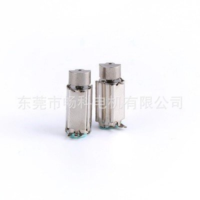现货批发0612震动电机带卡夹 小型家电遥控玩具电动马达 铁芯电机图4