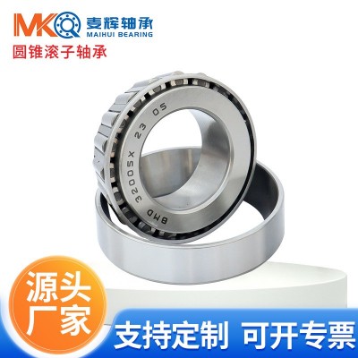 七类圆锥滚子轴承30221 30222 30224 30226 30228 30230轧机轴承图2