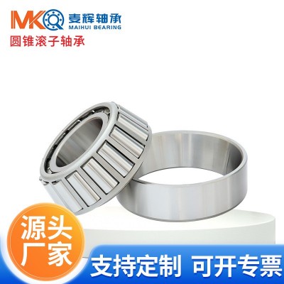 七类圆锥滚子轴承30221 30222 30224 30226 30228 30230轧机轴承图3