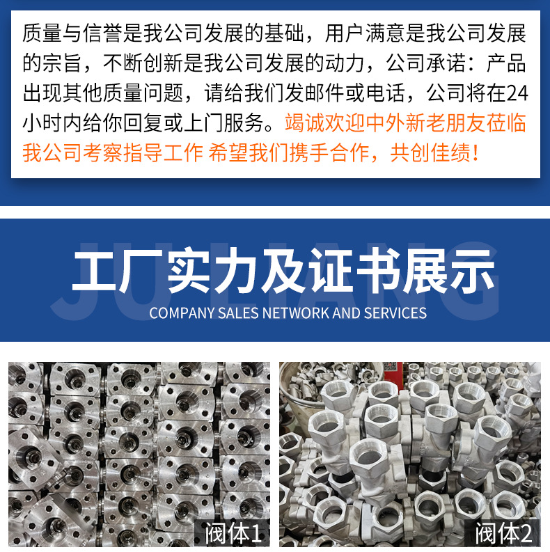 详情_20.png