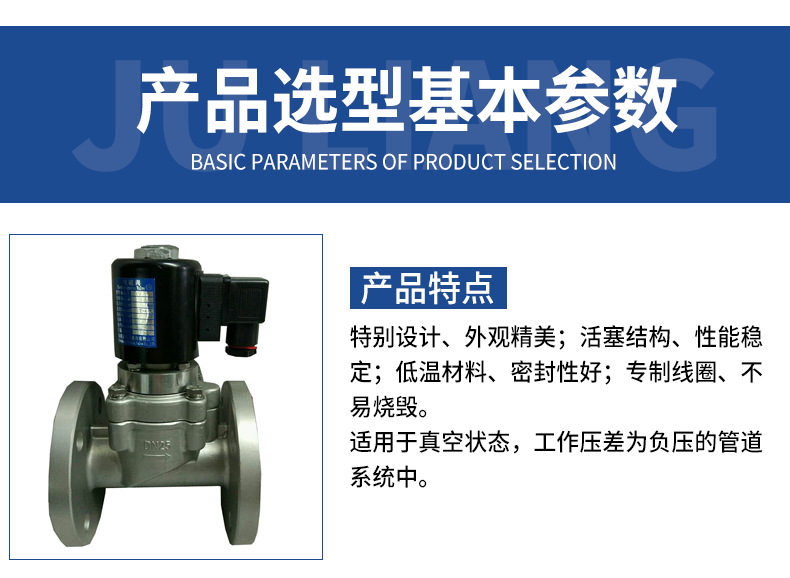详情_05.png