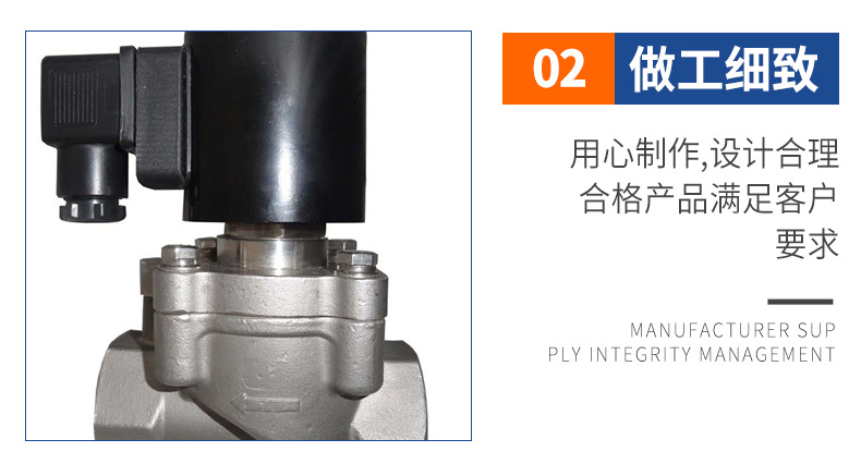 详情_12.png