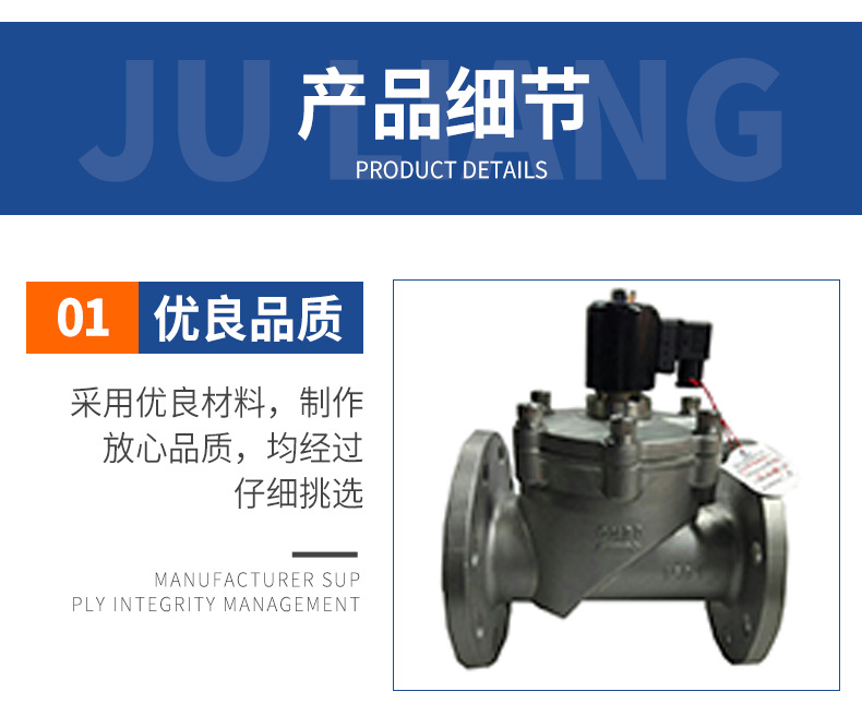 详情_11.png