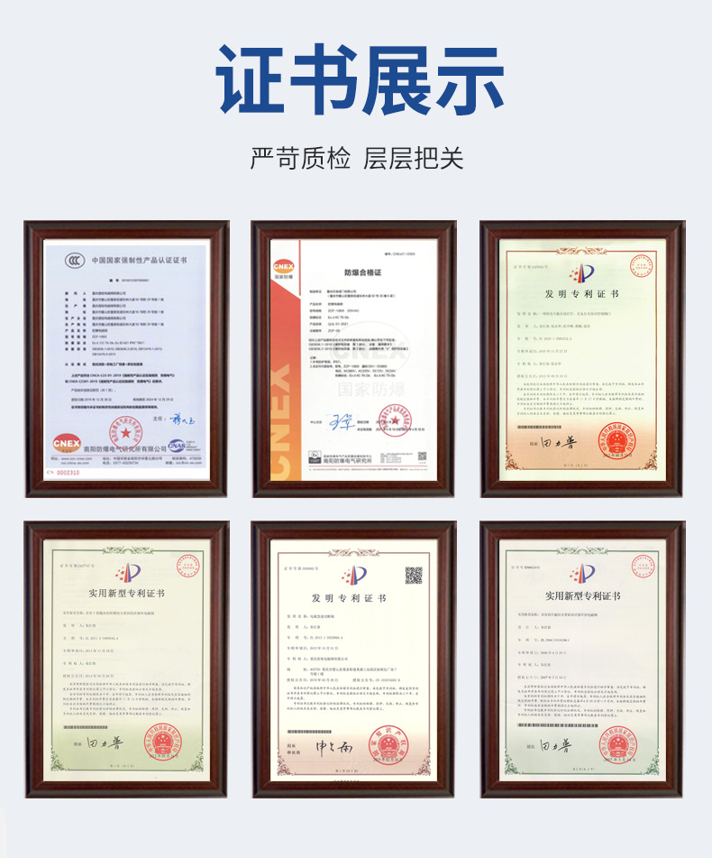 详情_22.png