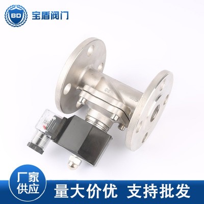 厂家供应不锈钢电磁阀 2W-20020SFW法兰蒸汽电磁阀 气动电磁阀图5
