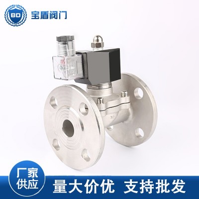 厂家供应不锈钢电磁阀 2W-20020SFW法兰蒸汽电磁阀 气动电磁阀图4