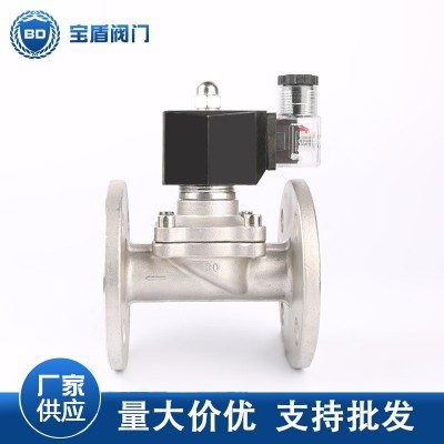 厂家供应不锈钢电磁阀 2W-20020SFW法兰蒸汽电磁阀 气动电磁阀图3