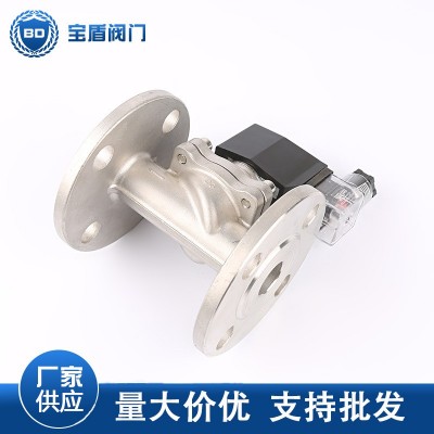 厂家供应不锈钢电磁阀 2W-20020SFW法兰蒸汽电磁阀 气动电磁阀图2