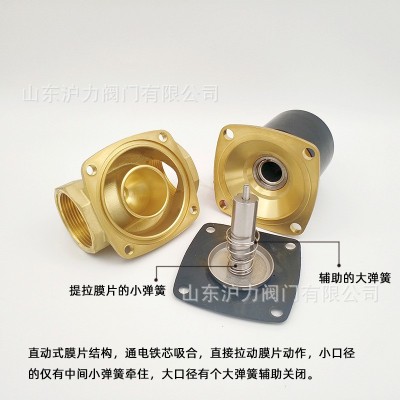 2w-160-15自来水电磁阀1寸不发热带节能模块灌溉水管电磁阀AC220V图2