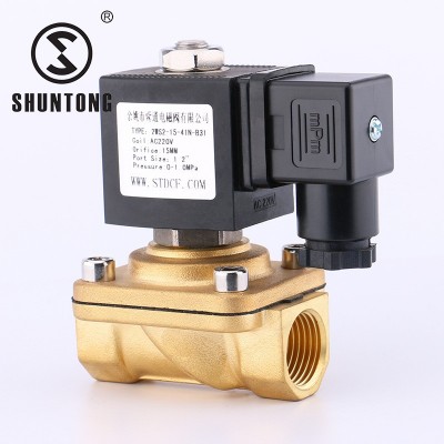 2WS2黄铜水阀膜片式电磁阀AC220VDC24V厂家直营店图2