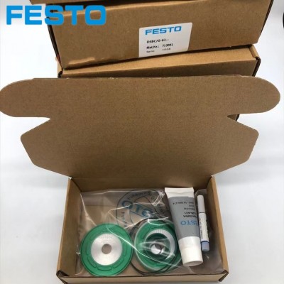FESTO费斯托气缸维修包易耗件DSBC/G- 125- - 8004985 密封圈图4