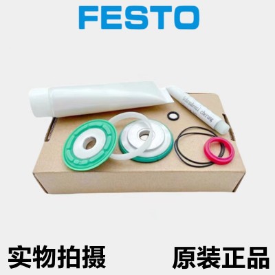 FESTO费斯托气缸维修包易耗件DSBC/G- 125- - 8004985 密封圈图3