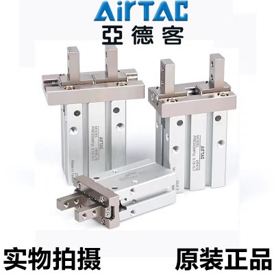 AirTAC亚德客手指气缸HFZ6 HFZ10 HFZ16 HFZ20 HFZ2 5 HFZ32 HFZ40图2