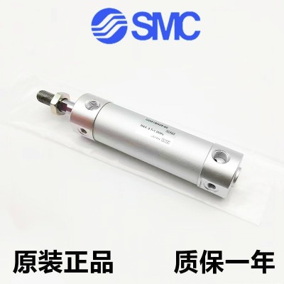 SMC标准气缸CG1BN/CDG1BN32-25/50/75/100/150/200/30 0/400/50 0Z图2