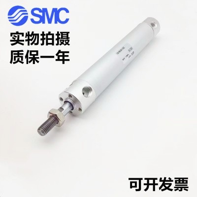 SMC标准气缸CG1BN/CDG1BN32-25/50/75/100/150/200/30 0/400/50 0Z图3